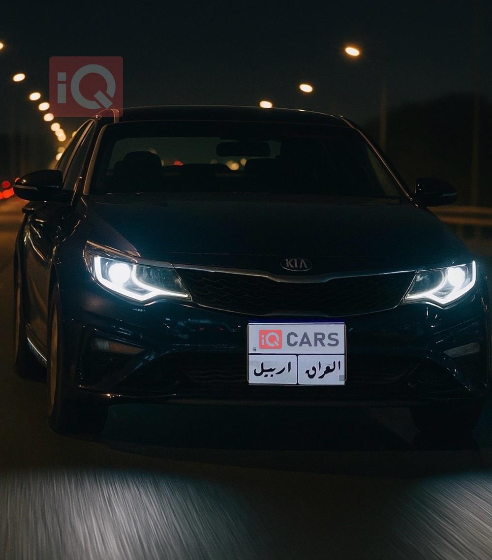 كيا اوبتيما